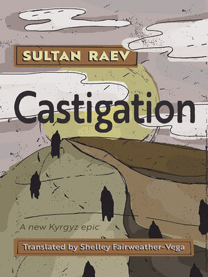 cover image of Castigation